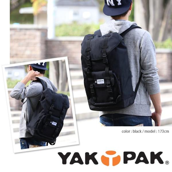 YAKPAK ヤックパック リュックサック デイパック バックパック かぶせ  