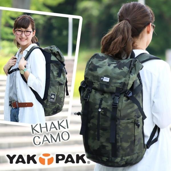 ヤックパック リュック ブラック 迷彩柄 YAK PAK ヤックパック 大容量 リュック バックパック 巾着 迷彩