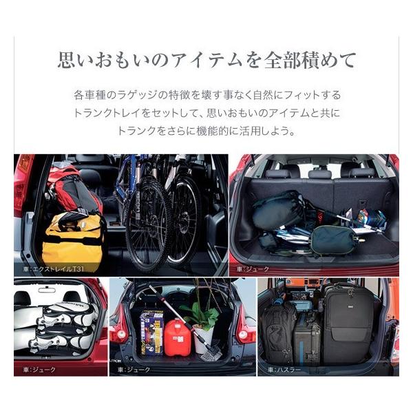 トヨタ プリウス30系専用トランクトレイ t05 H21/5月〜H27/12月