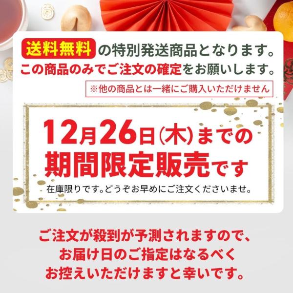 門松　ぼく　一対 2個セット（一対）選べる門松『 お正月寄せ植え 』 正月飾り