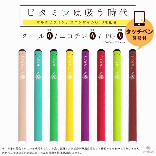 ニコチン様専用 boi様専用 キウイマンゴー、フローズングレープ