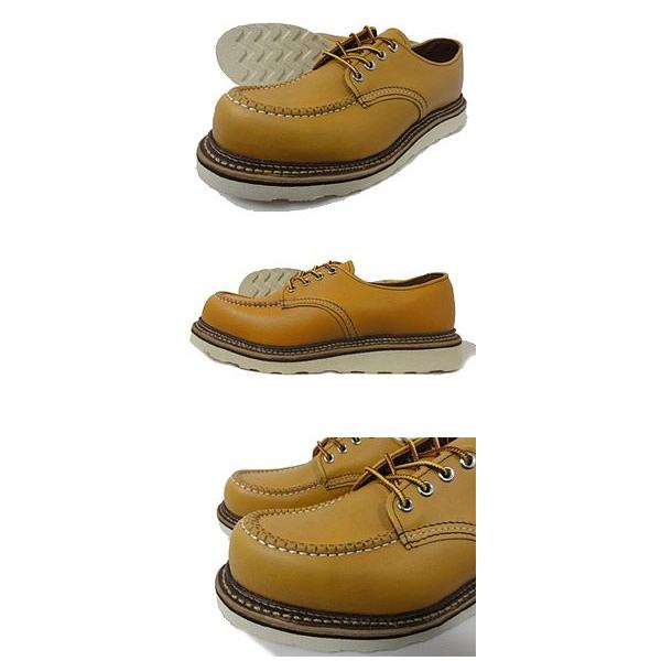 REDWING レッドウイング オックスフォードツリー シューツリー