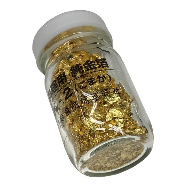 金箔こまかK-2 0.4g（食用金箔／料理用金箔） /【Buyee】