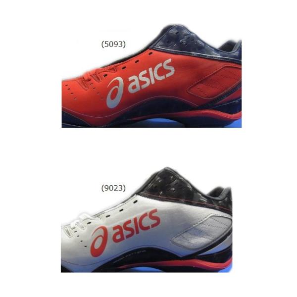 新品　asics アシックス　野球　スパイク　27cm SFS701 新品asics アシックス野球スパイク27.5cm SFS701