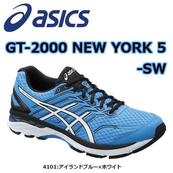 Gt-2000 new outlet york