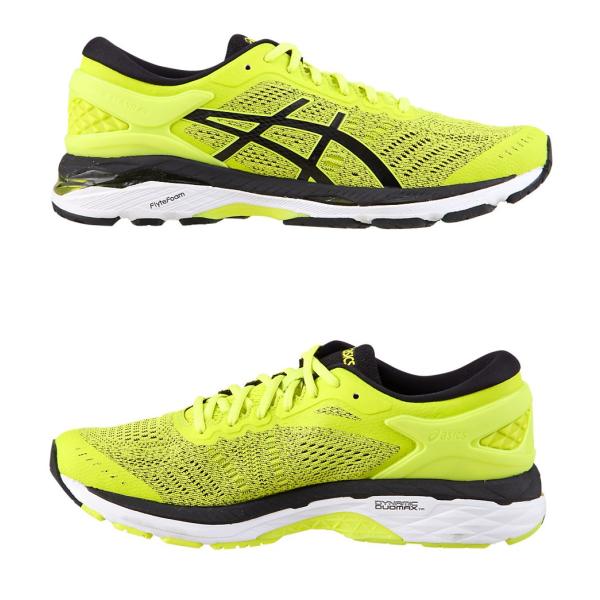 Kayano hot sale 24 yellow