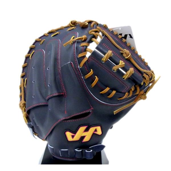 ハタケヤマ HATAKEYAMA キャッチャーミット 硬式 捕手 右投げ 471 ハタケヤマ HATAKEYAMA TH-Proシリーズ 軟式用キャッチャー