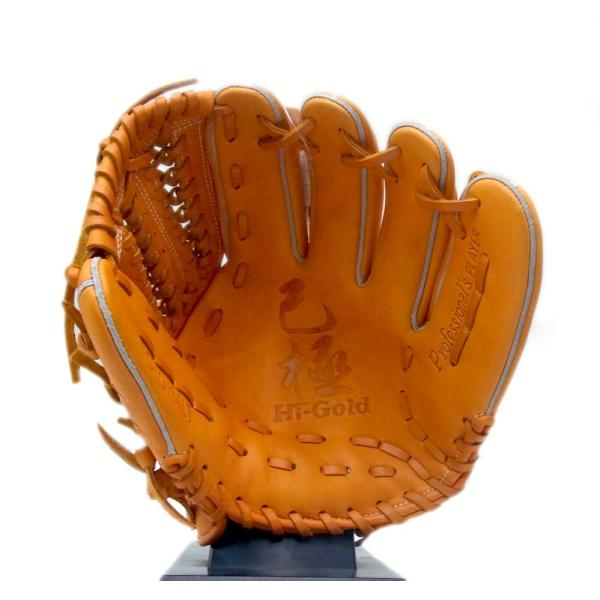 楽天市場】NEW 送料サービス ハイゴールド HIGOLD 野球