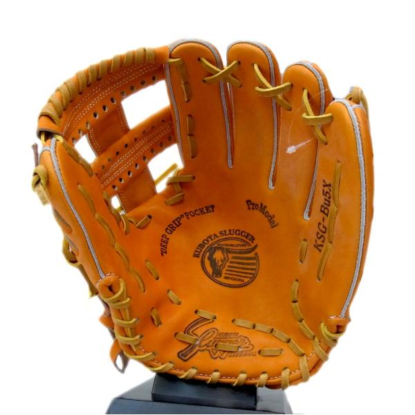 久保田スラッガーSlugger硬式内野用グラブ　KSG-Bu5X 久保田スラッガー硬式グラブ内野手用（サード用） 右投げ用（C-205）DP
