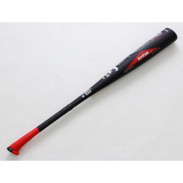 pronakaspo_mit-rbrpuhw-blk_1