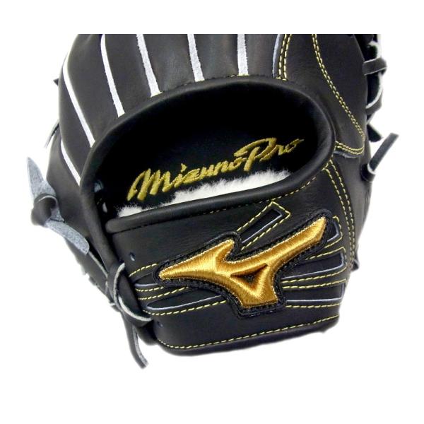 ミズノプロ グローブ 野球 【公式通販】 303.Mizuno Pro硬式グラブ