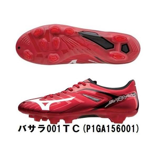新品　激レア　廃盤品　ミズノ　バサラ001 TC ミズノ バサラ 001 正式公開 : Kohei's BLOG サッカースパイク