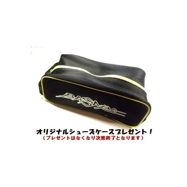 ミズノサッカースパイク バサラ001 ミズノ バサラ001 新色 レッド : Kohei's BLOG サッカースパイク