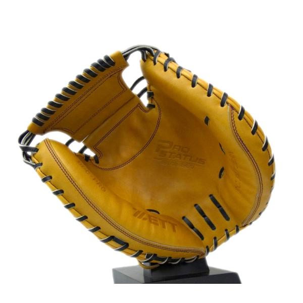 限定商品】 ZETT(ゼット) 一般硬式キャッチャーミット