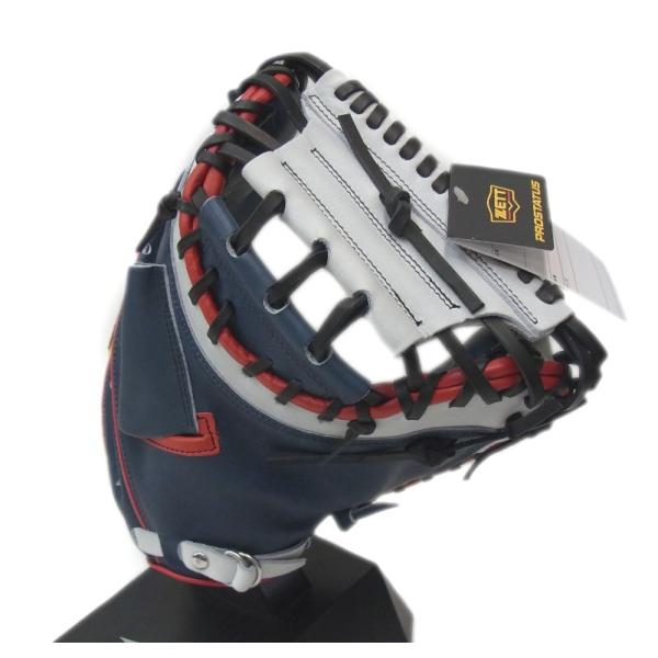 ZETT プロステイタス　キャッチャーミット 軟式キャッチャーミット プロステイタスSE 捕手用 | 【ZETT】ゼット