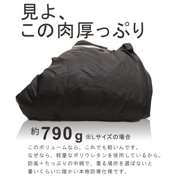 送料無料】 【上下別売】「UNION76（ナナロク）」防水防寒PUストレッチ ...