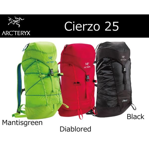 Arcteryx cierzo clearance 25l