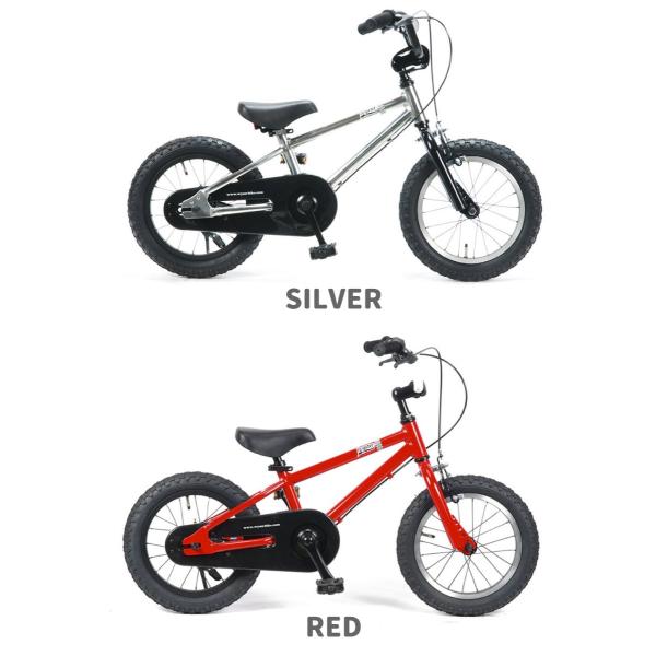 自転車 キッズ bmx 14インチ wynn シルバー