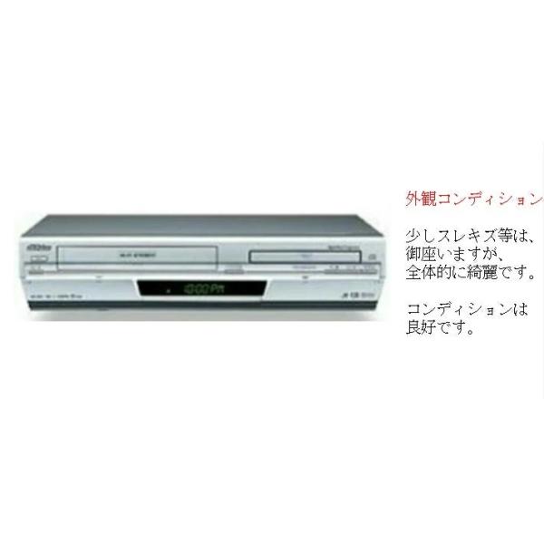 vhs dvd 一体型 レコーダーvhs ビデオデッキ 中古 Victor HR-DV4 dvdプレーヤー vhs dvd ダビング【レンタル  3泊4日】 /【Buyee】