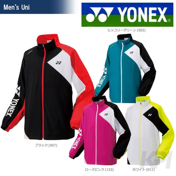 ヨネックス YONEX バドミントンセット商品 ユニセックス 上下