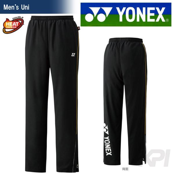 ヨネックス YONEX バドミントンセット商品 ユニセックス 上下