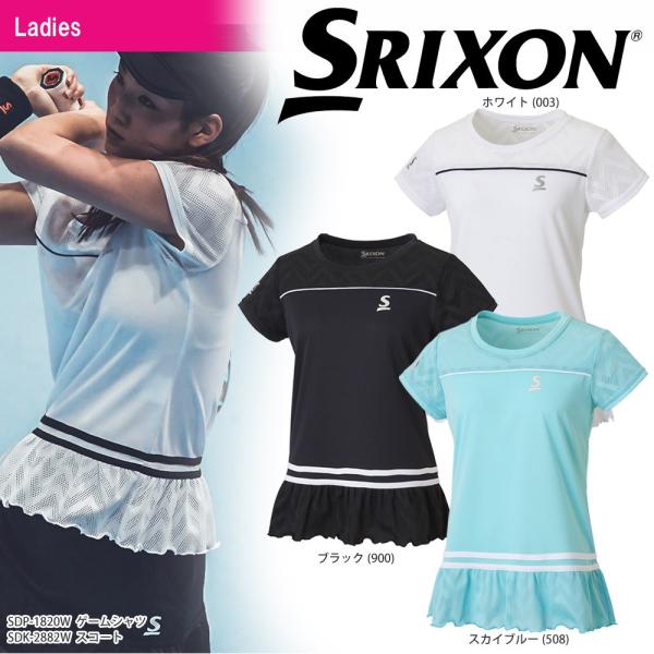 スリクソン SRIXON テニスウェア レディース ゲームシャツ SDP-1820W