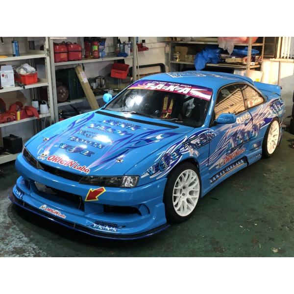 横田卓三選手S14シルビア /【Buyee】 Buyee - Japanese Proxy Service