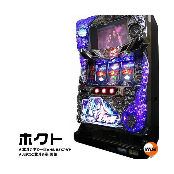 【送料込み】サイレントヒル　実機 サイレントヒル 中古 パチスロ実機
