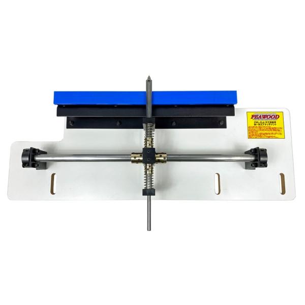ピーウッド 木工旋盤用倣い加工アタッチメント PWL-CLA /【Buyee ピーウッド 木工旋盤用倣い加工アタッチメント PWL-CLA /【Buyee
