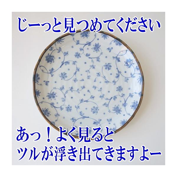 大皿 青 ワンプレート おしゃれ 通販 激安 かわいい 美濃花唐草 24cm プレート レンジ可 食洗機対応 和食器 和食 和 おすすめ 人気 日本製  花柄 美濃焼 モダン /【Buyee】 Buyee - Japanese Proxy Service | Buy from Japan!