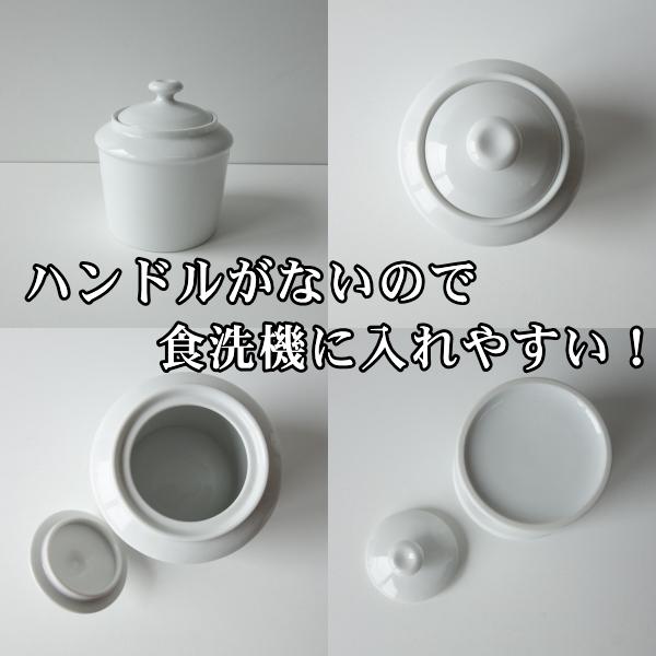 ロイヤル クラシック シュガーポット 大きい かわいい ブランド風 北欧