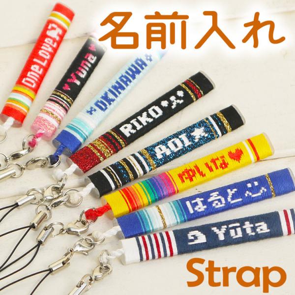ミサンガ】3本の糸で簡単🔰初心者向ミサンガの作り方