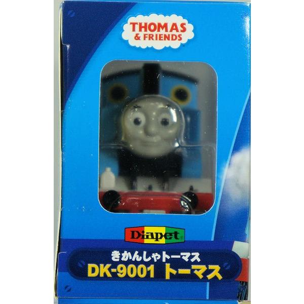 トーマス様　リクエスト トーマス様 リクエスト2点 まとめ商品 トーマス様 リクエスト2点