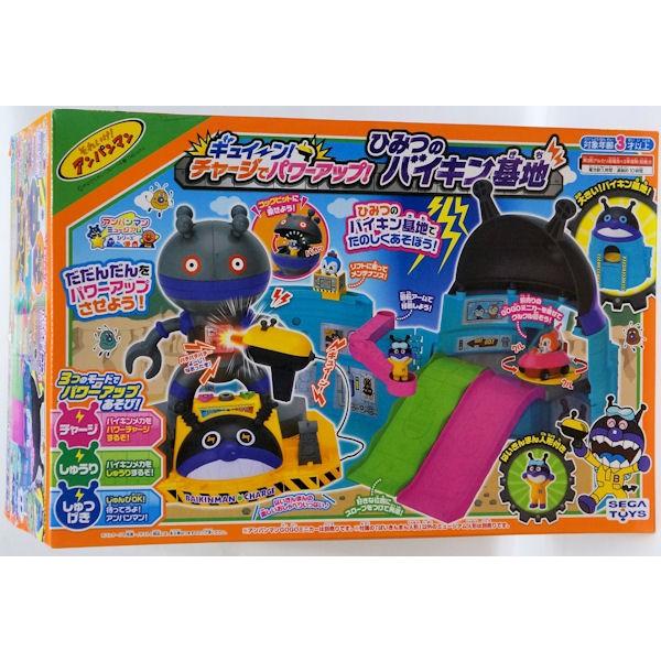 アンパンマンミュージアムシリーズ ギュィーン! チャージでパワー