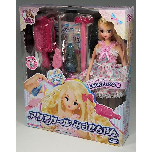 匿名配送】リカちゃんアクアカールミストドレッサーとアクアカール