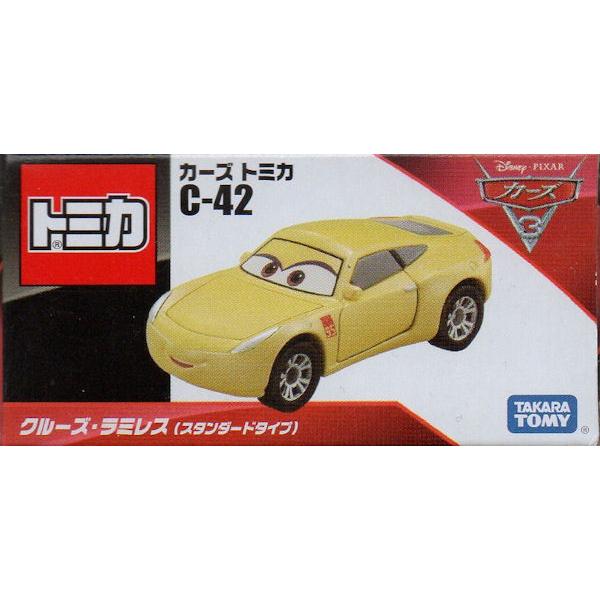 生産終了 カーズ・トミカ C-42 クルーズ・ラミレス (スタンダード