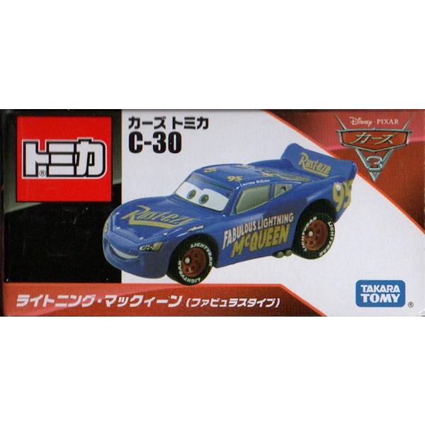 新品 カーズトミカ　ライトニングマックィーン ファビュラスタイプ トミカ カーズ ライトニング マックィーン ファビュラスタイプ