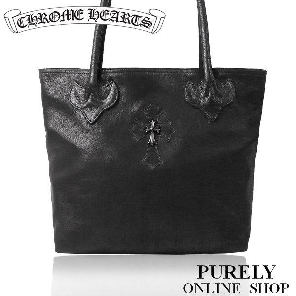 送料無料 新品 正規品 クロムハーツ CHROME HEARTS バッグ 送料無料 新品 正規品 クロムハーツ CHROME HEARTS バッグ