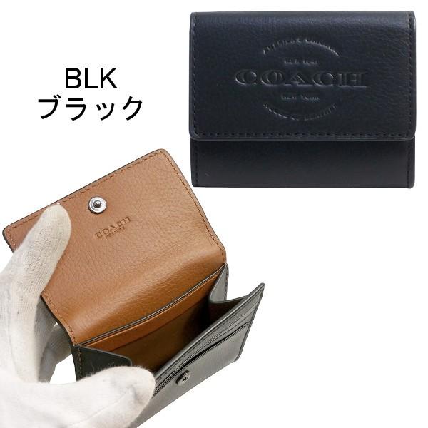 国内発送コーチ財布メンズレディースCOACH 小銭入れナチュラルレザー