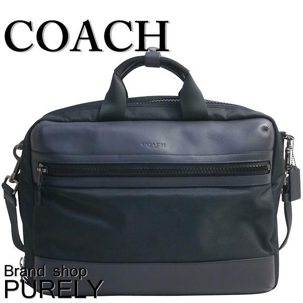 未使用級✨COACH ビジネスバッグ 3way ブラック×ネイビー COACH ビジネスバッグ ネイビー 3way