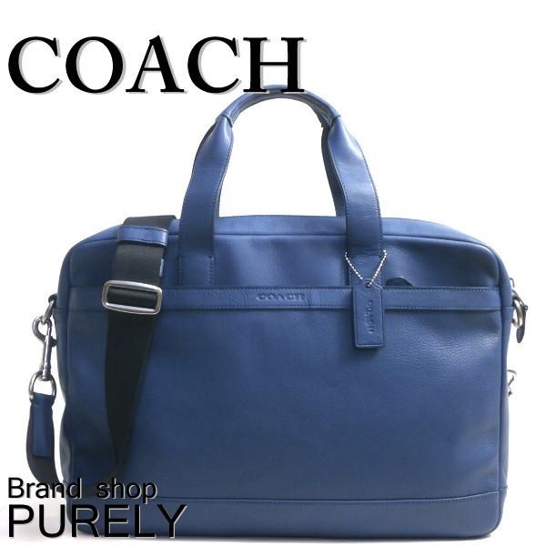 国内発送 コーチ COACH バッグ メンズ ビジネスバッグ ハドソン