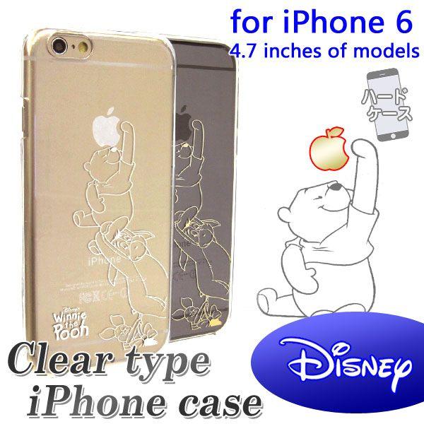 iPhone6 iphone6sケース プーさん ディズニー クリア ディズニーiPhone