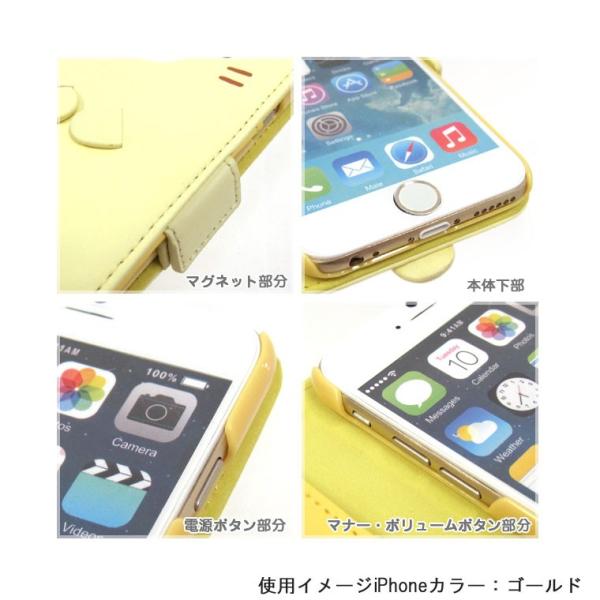 すみっこぐらし iphone6s セール 手帳