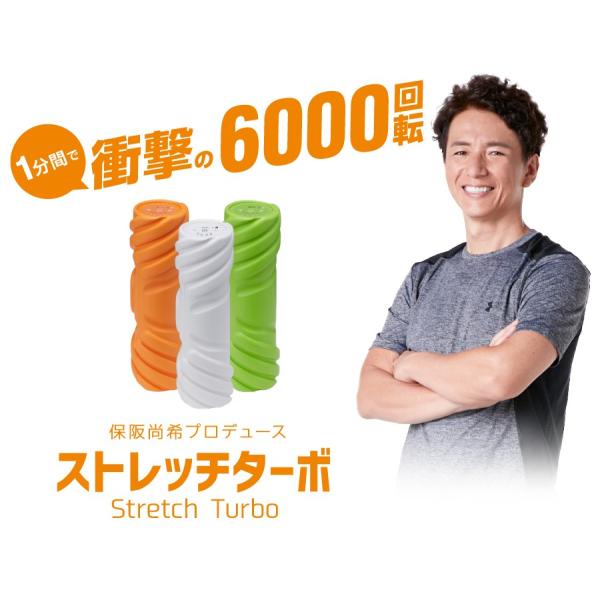 楽天市場】TVで紹介 保阪尚希 ストレッチハーツ ブラック ハード