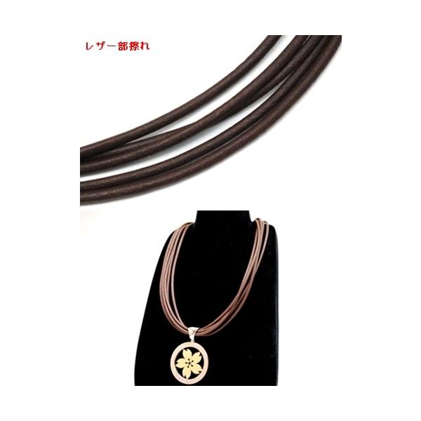 BVLGARI ブルガリ トンド K18/SS サクラモチーフ・チョーカー ネックレス CN855481 アクセサリー レザー 6676  /【Buyee】