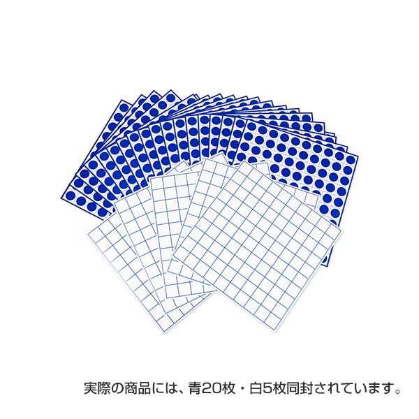 ピグマリオン 第4グレード 第4グレード ピグマリオン 幼児家庭学習