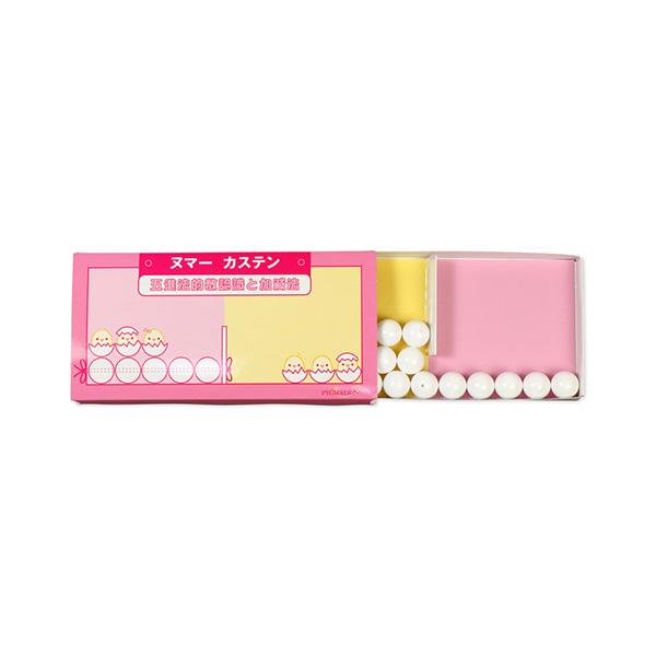 ピグマリオン　家庭学習教材　新2才児のさんすうセット ピグマリオン「新2才児のさんすう」セットの内容公開！手作りや