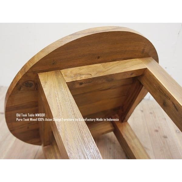ラウンドテーブル 60cm R 円卓 オールドチーク無垢材 アジアン