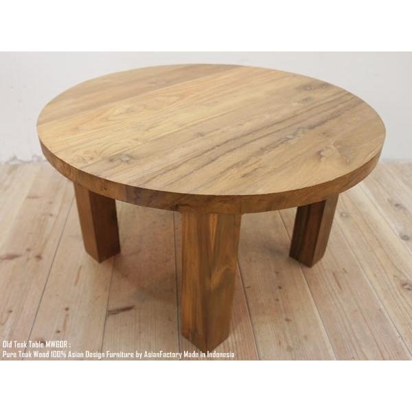 ラウンドテーブル 60cm R 円卓 オールドチーク無垢材 アジアン