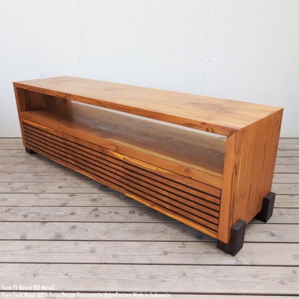木製スラットデザインのテレビ台　バリ家具 安いホビー・楽器・アート - 木製スラットデザインのテレビ台 バリ家具